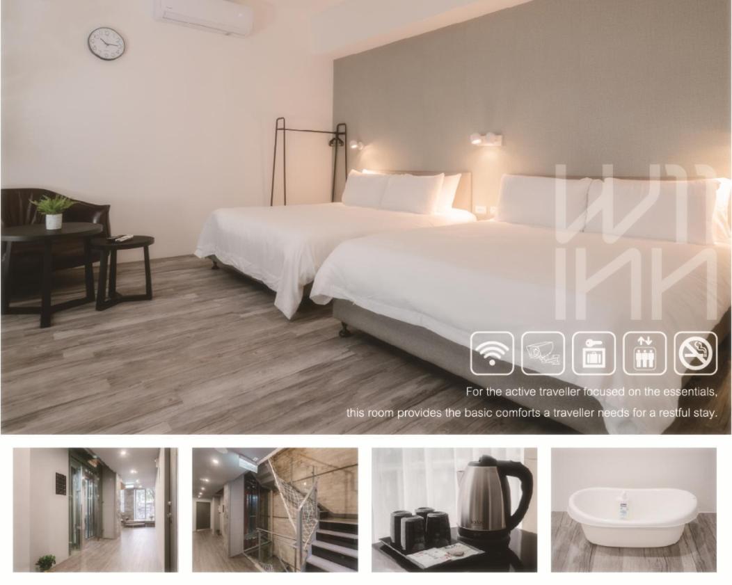 W11 Inn 台北市 部屋 写真