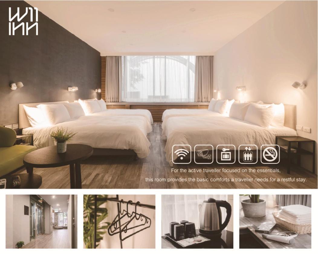 W11 Inn 台北市 部屋 写真