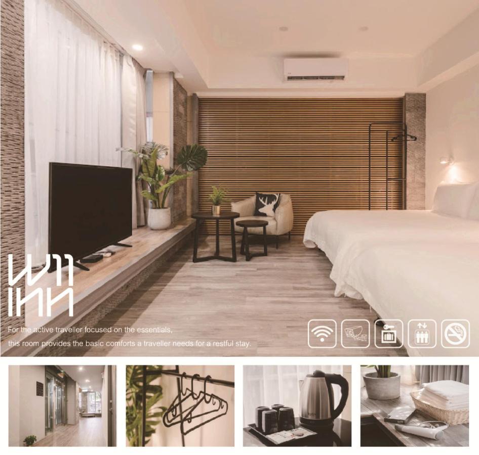 W11 Inn 台北市 部屋 写真